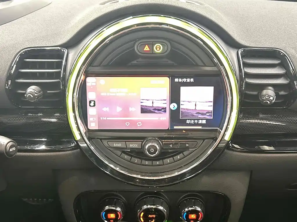 MINI JCW Clubman 2.0T JOHN COOPER WORKS ALL-IN, фото 14
