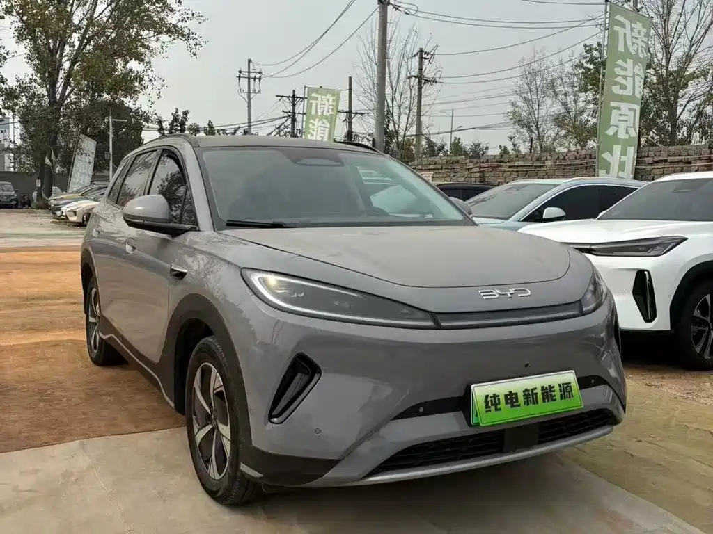 BYD Sealion 05 EV — миниатюра 3