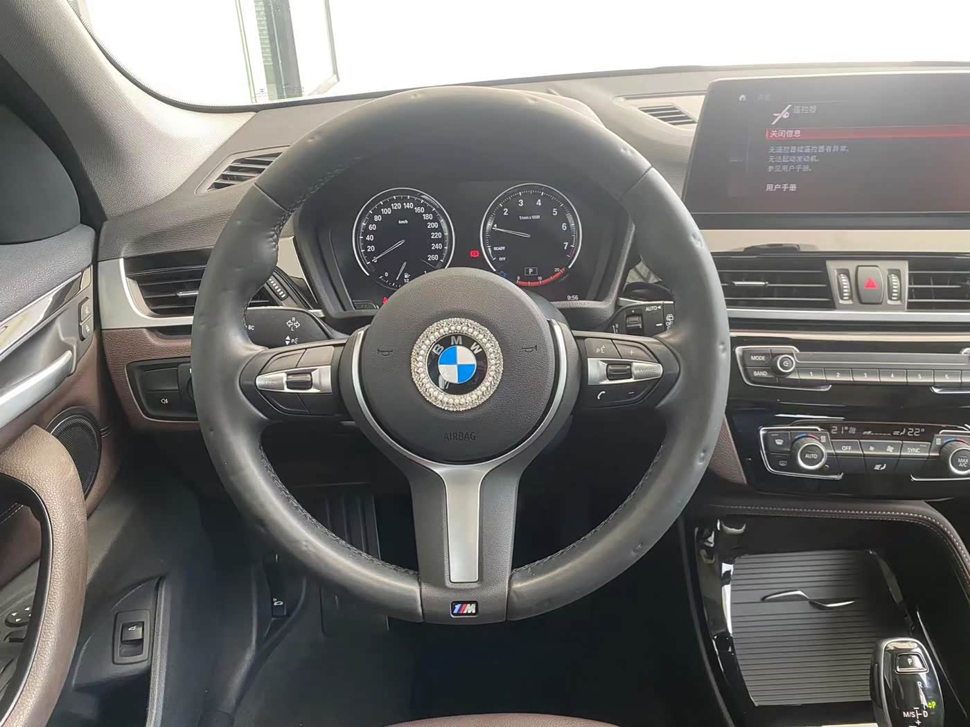 BMW X1 1.5 л 2021 г. Белый, пробег 47000 км