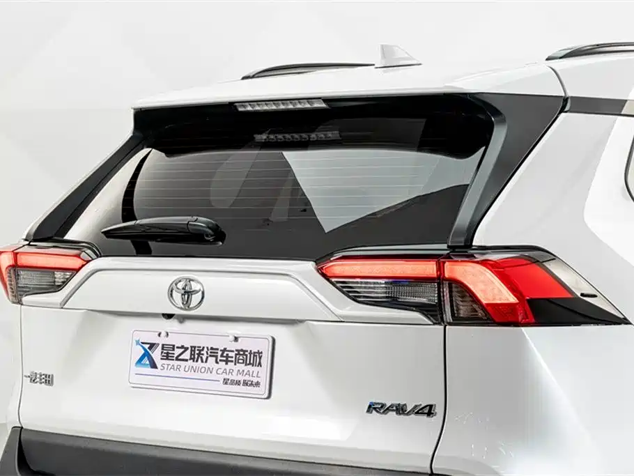 Toyota RAV4 2023 2.0L CVT Plus