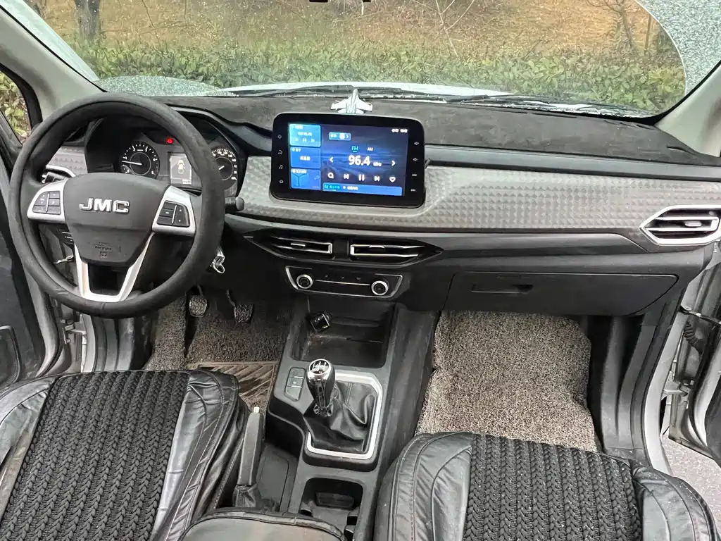 JIANGLING COLLECTION