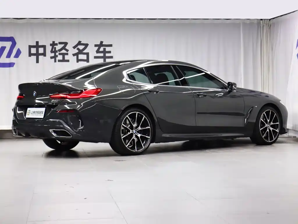 BMW 8 Series