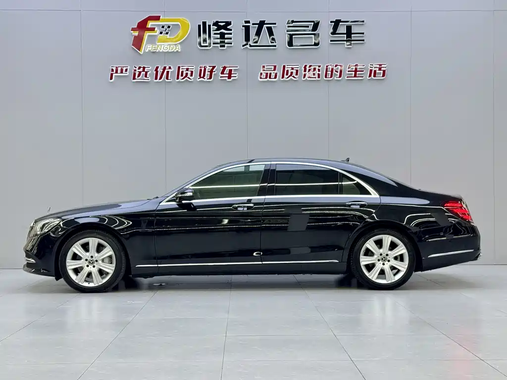 Mercedes-Benz S-Class — миниатюра 11