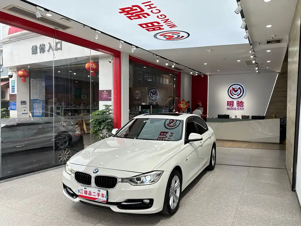 BMW 3 Series (Import) 2013