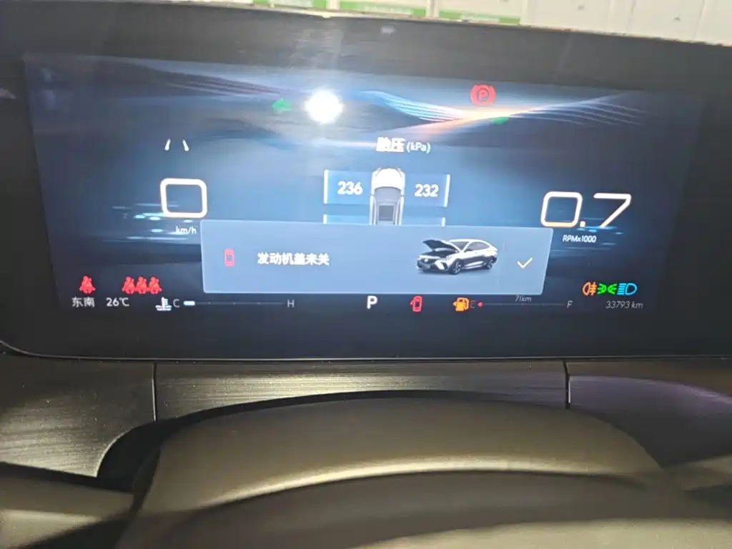 Buick Verano — миниатюра 12
