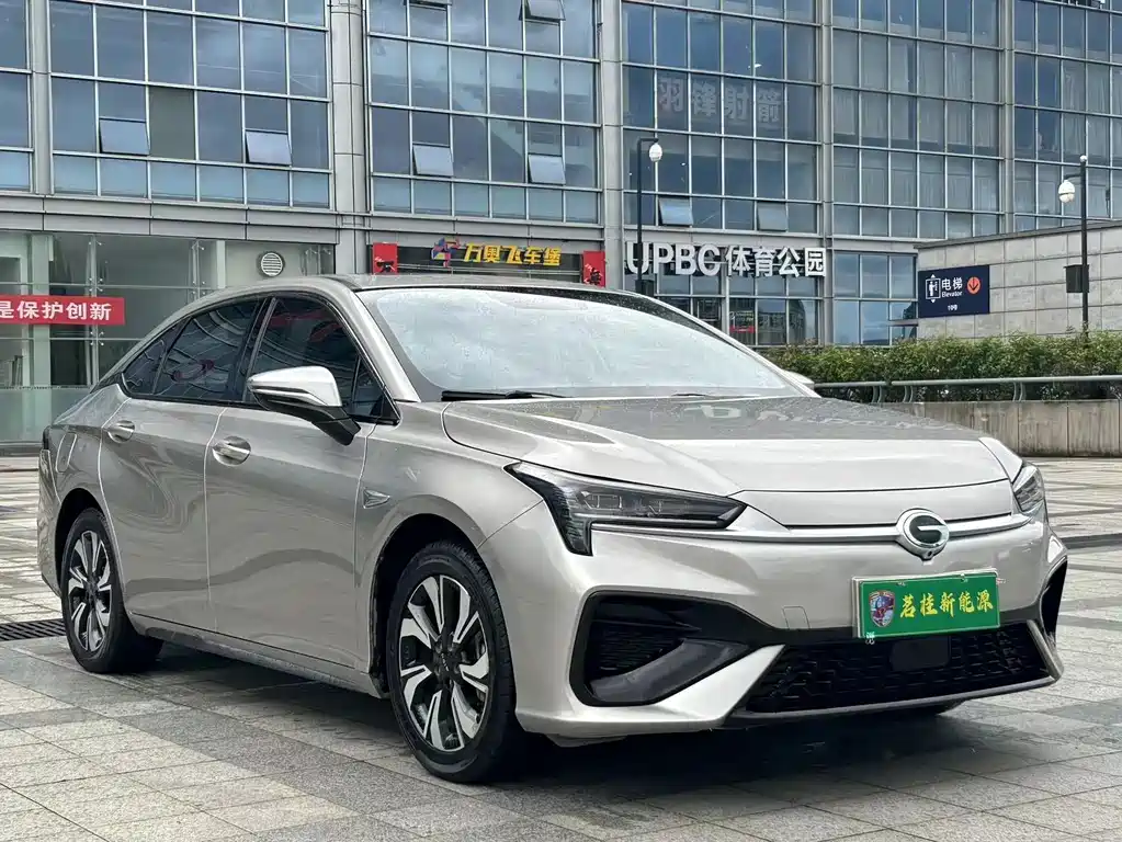 Aion S 2020 580 Pio