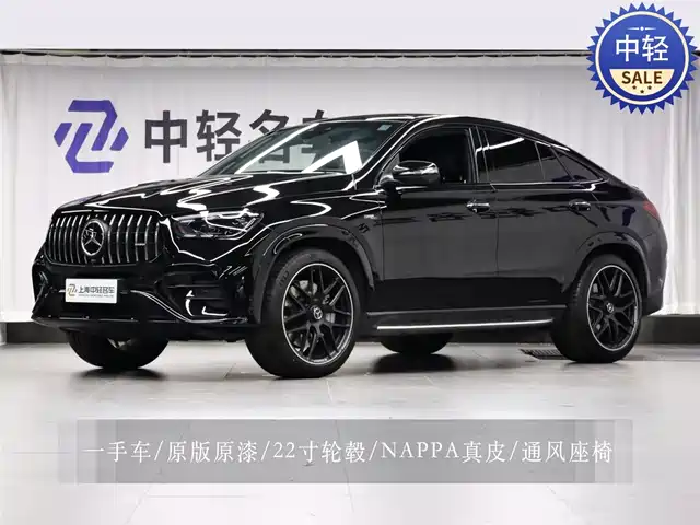 Mercedes-Benz GLE AMG 2024 AMG GLE 53 4 MATIC+ SUV — фото 1