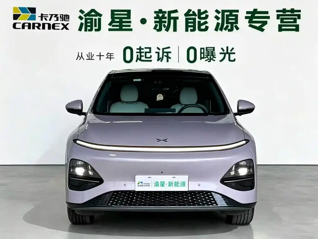 XPeng G6 — миниатюра 2