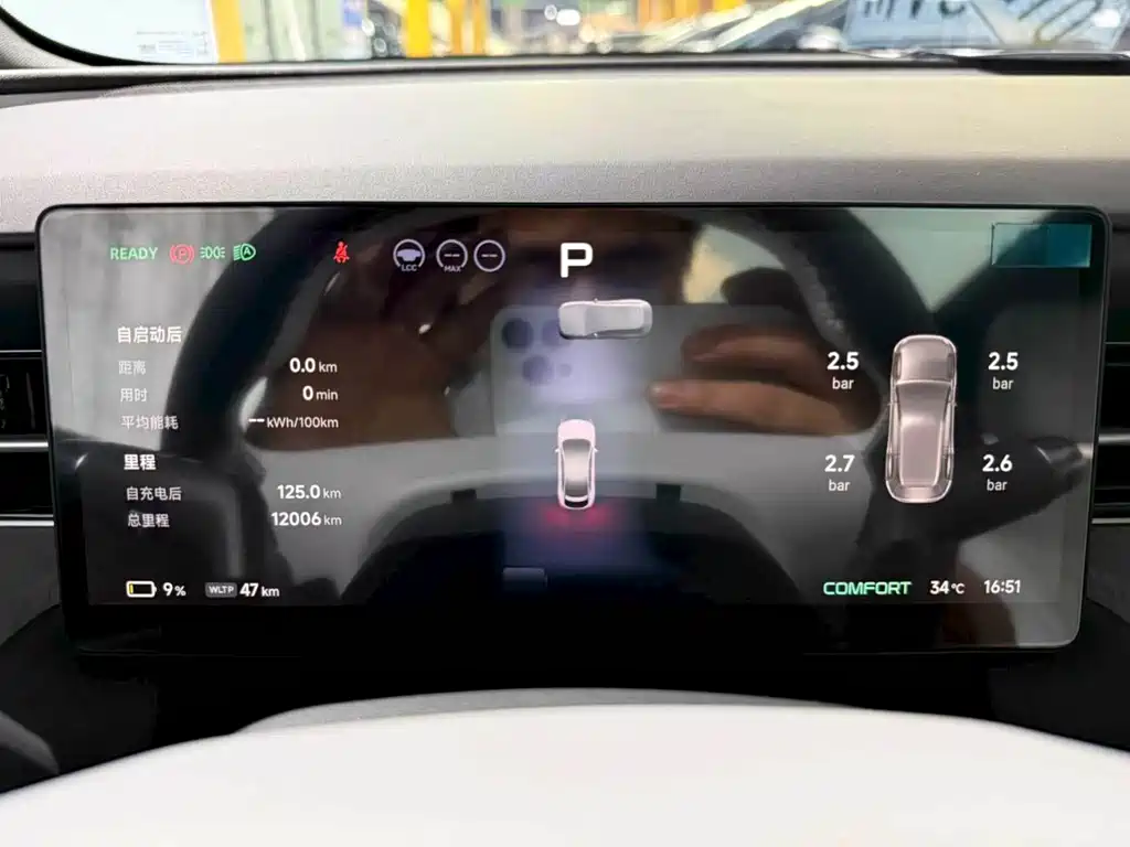 XPeng G6 — миниатюра 12