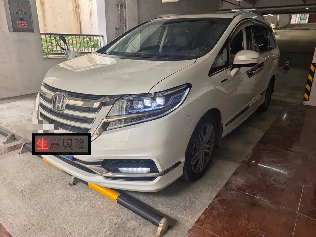 Honda Elysion 2020