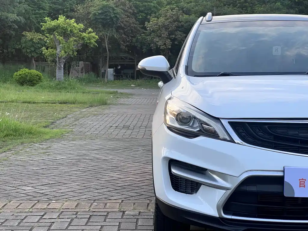 Geely Emgrand GS GS 2017 1.3T AT