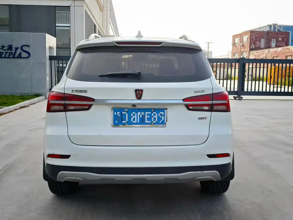 Roewe RX5 2016 20T AT Smart