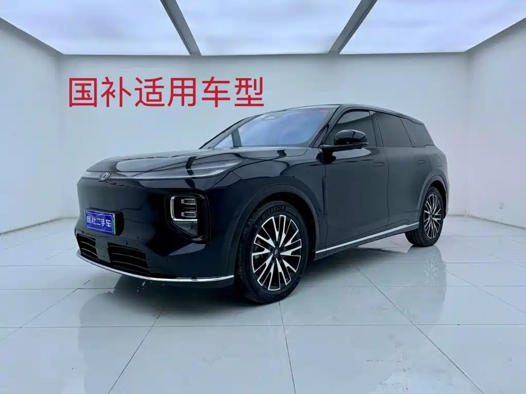 Qiyuan Qiyuan Q07