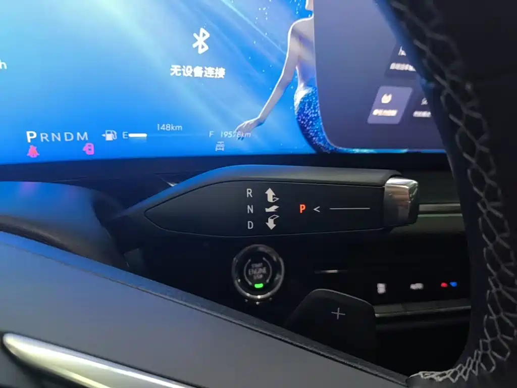 Buick Envision Plus — миниатюра 14