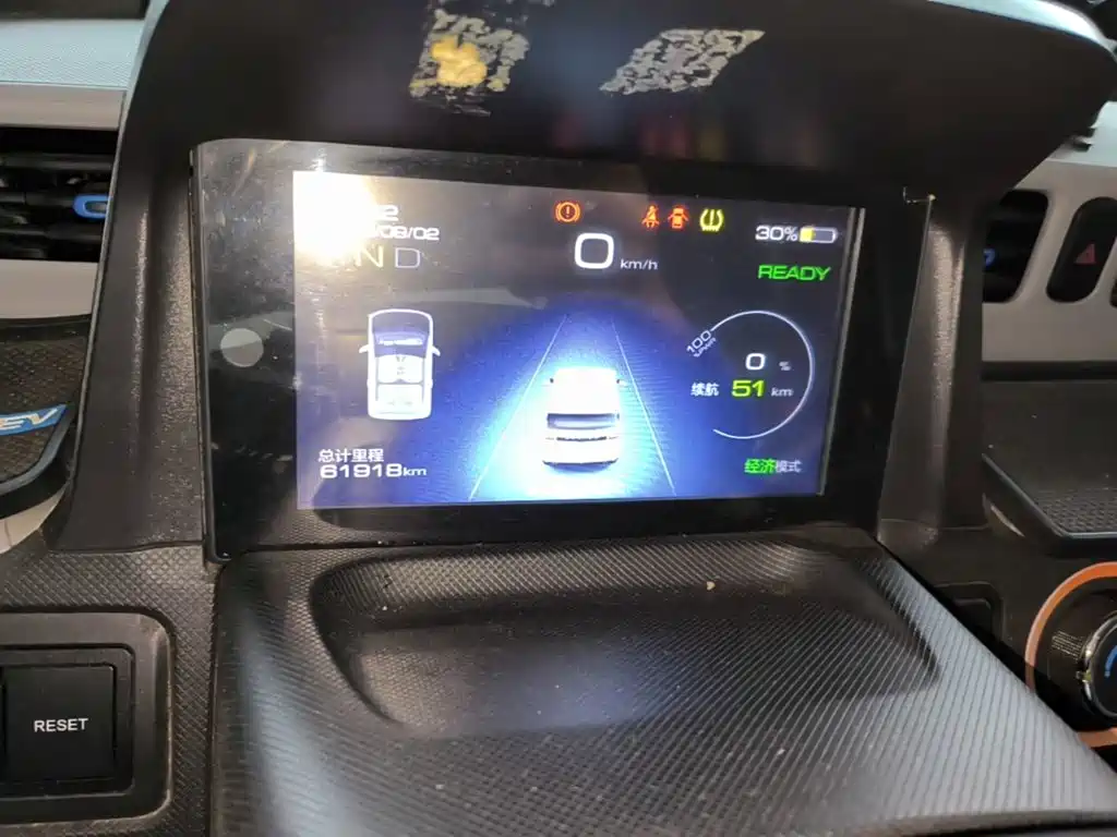 Wuling MINIEV — миниатюра 12
