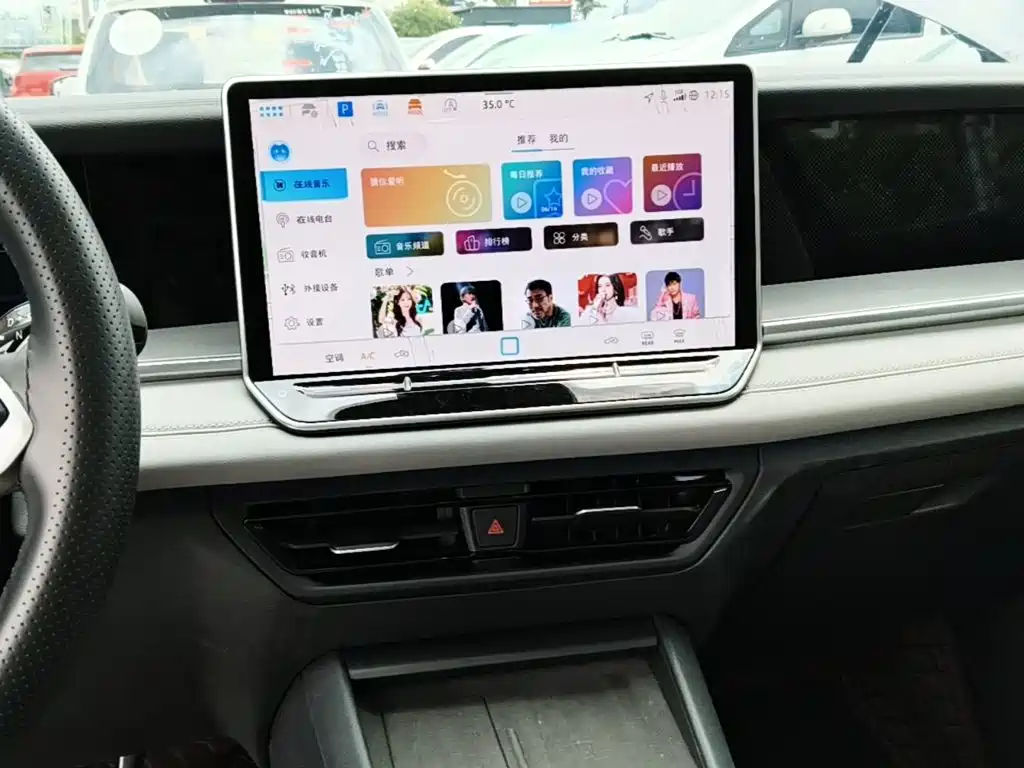 Volkswagen Tayron 2025 L 330TSI Elite