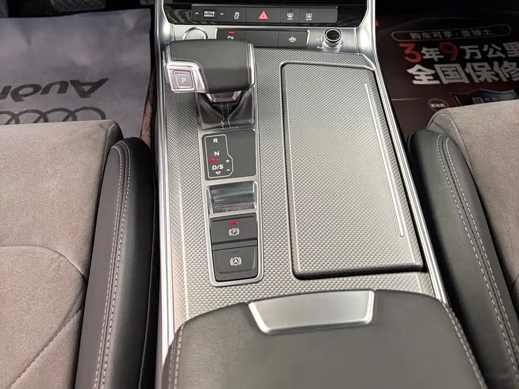 Audi A6L — миниатюра 20