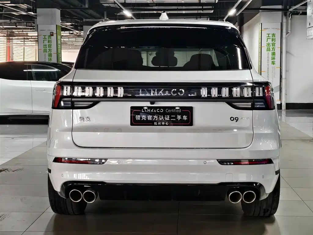 Lynk & Co 09 EM-P 2021 2.0T PHEV Halo мест