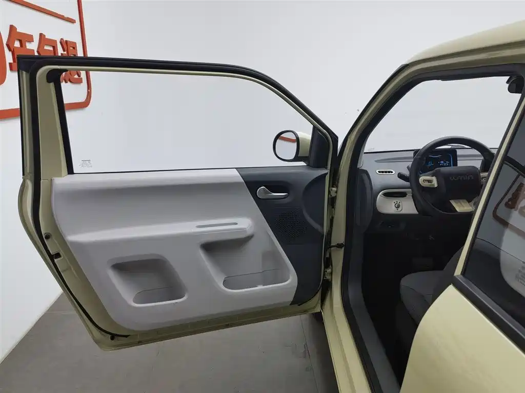 CHANGAN CHANGAN LUMIN