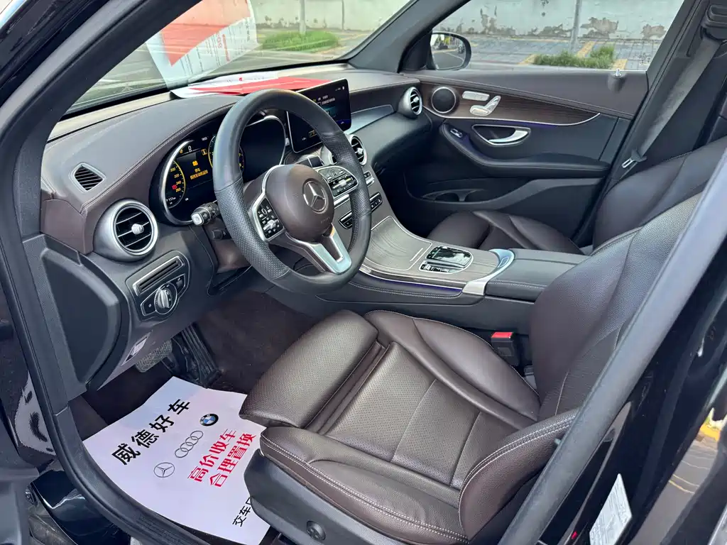 Mercedes-Benz GLC 2021 GLC 260 L 4MATIC Luxury