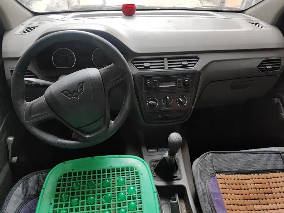 Wuling Zhiguang V — миниатюра 12