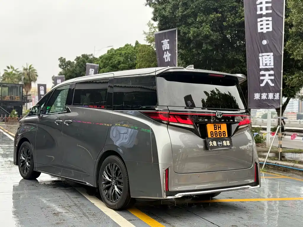 Toyota Vellfire 2025 2.4T AT