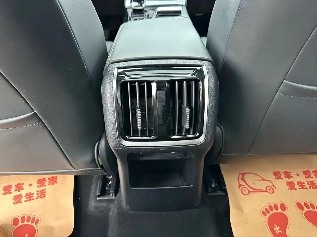 Bestune B70 2022 1.5T AT Premium