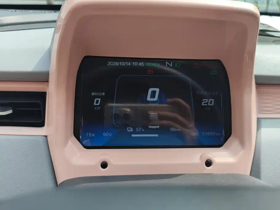 Chery QQ QQ Ice Cream — миниатюра 14