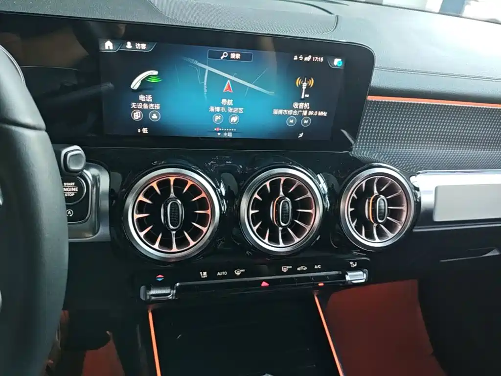 Mercedes-Benz GLB — миниатюра 13