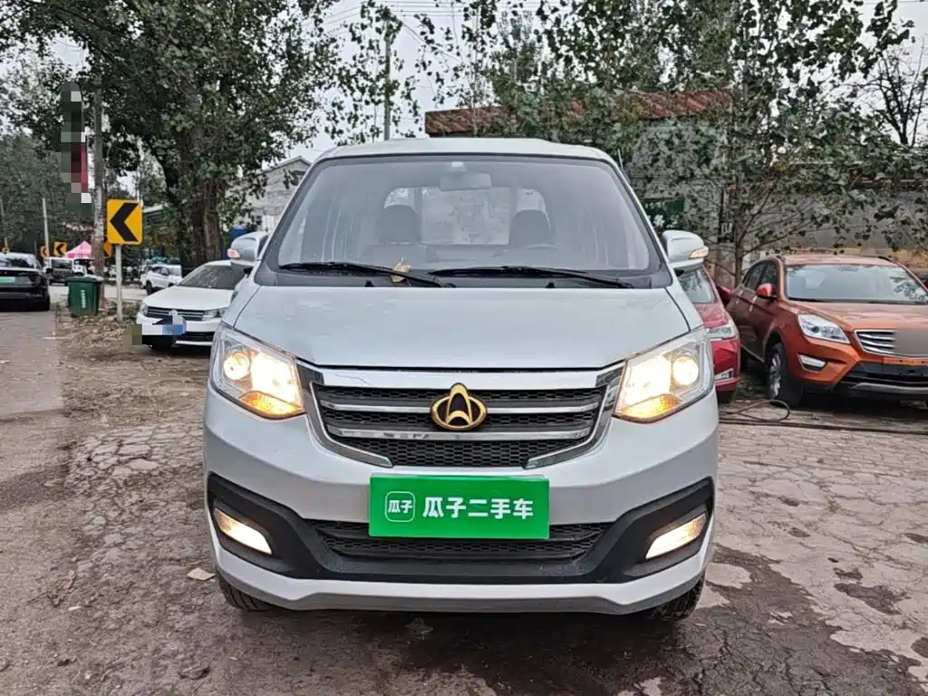 Kuayue Leopard T3 — миниатюра 3