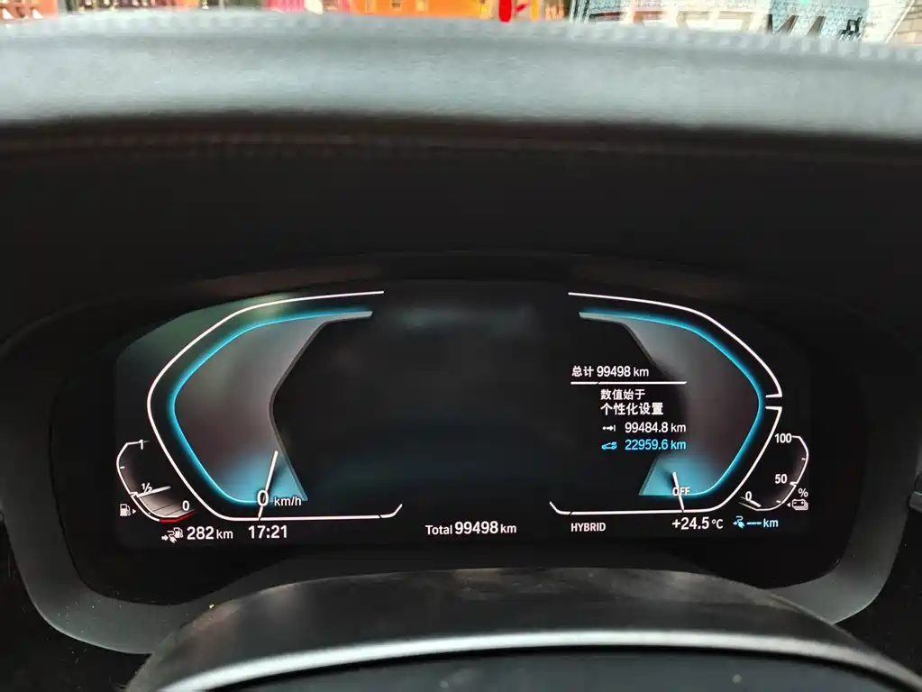 BMW 5 Series New Energy — миниатюра 9