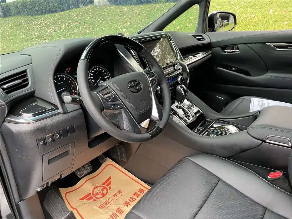 Toyota Alphard 2018 3.5L Luxury