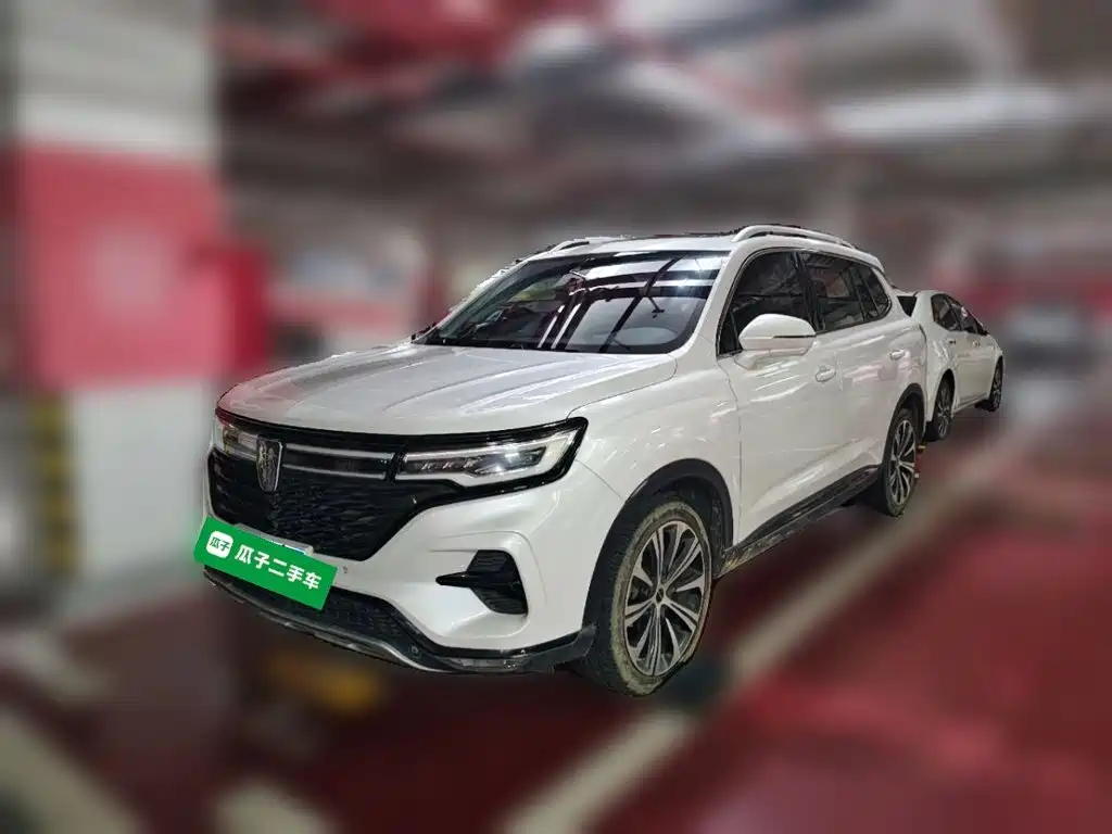 Roewe RX5 MAX