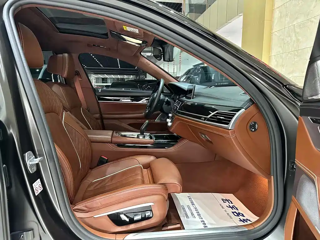 BMW 7 Series — миниатюра 22