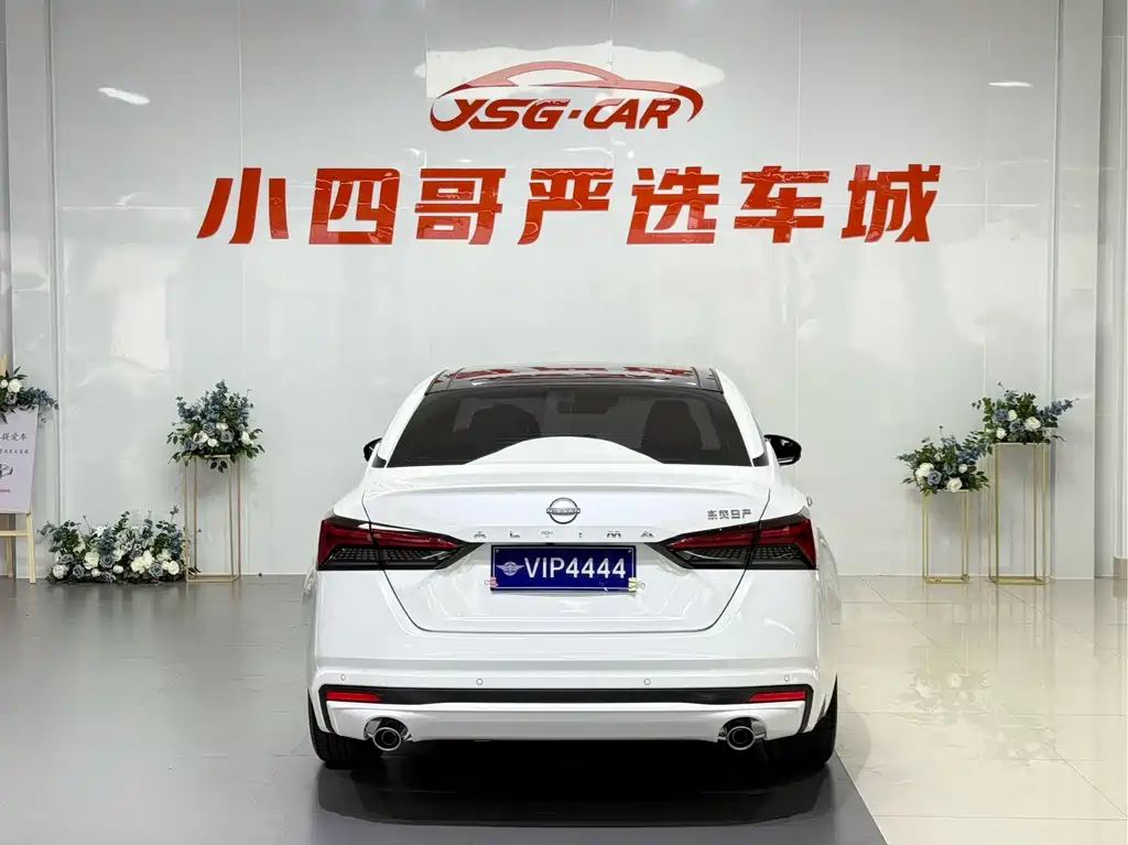 Nissan Altima 2022 2.0L XL-TLS Enjoy