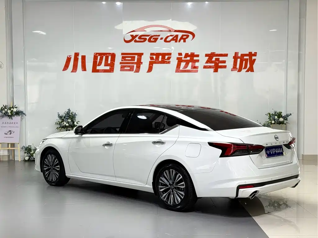 Nissan Altima 2022 2.0L XL-TLS Enjoy