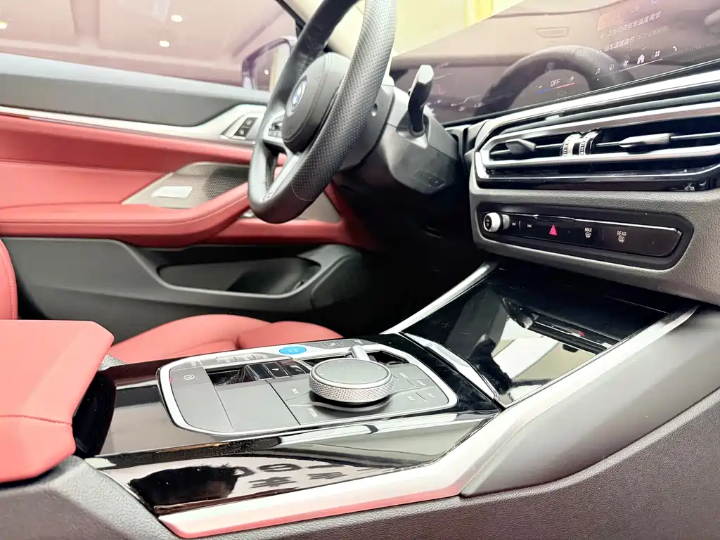 BMW i4 — миниатюра 10
