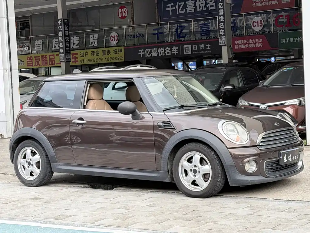 MINI Mini — миниатюра 3