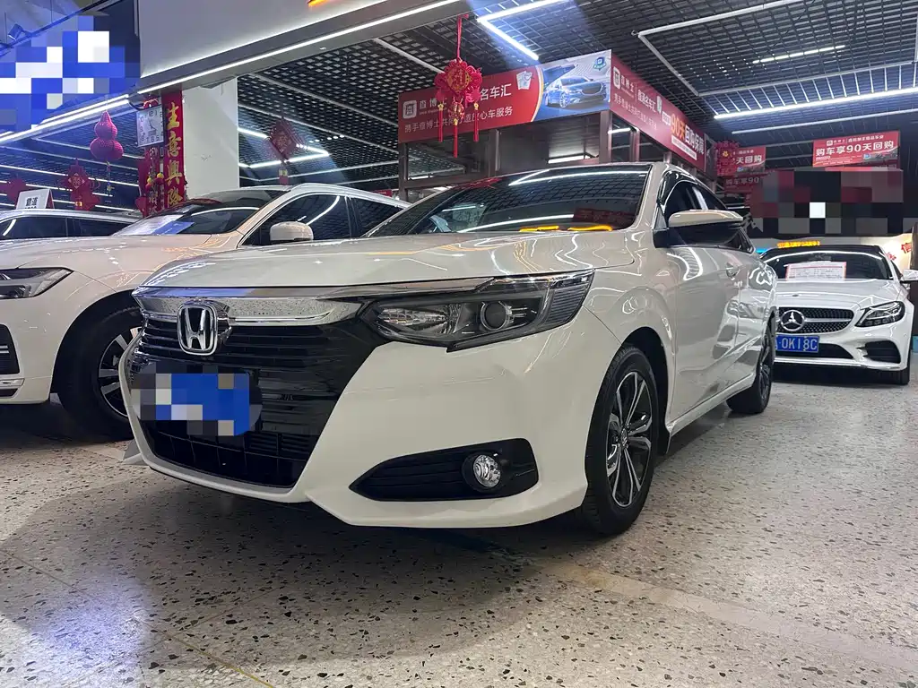 Honda Crider 2023