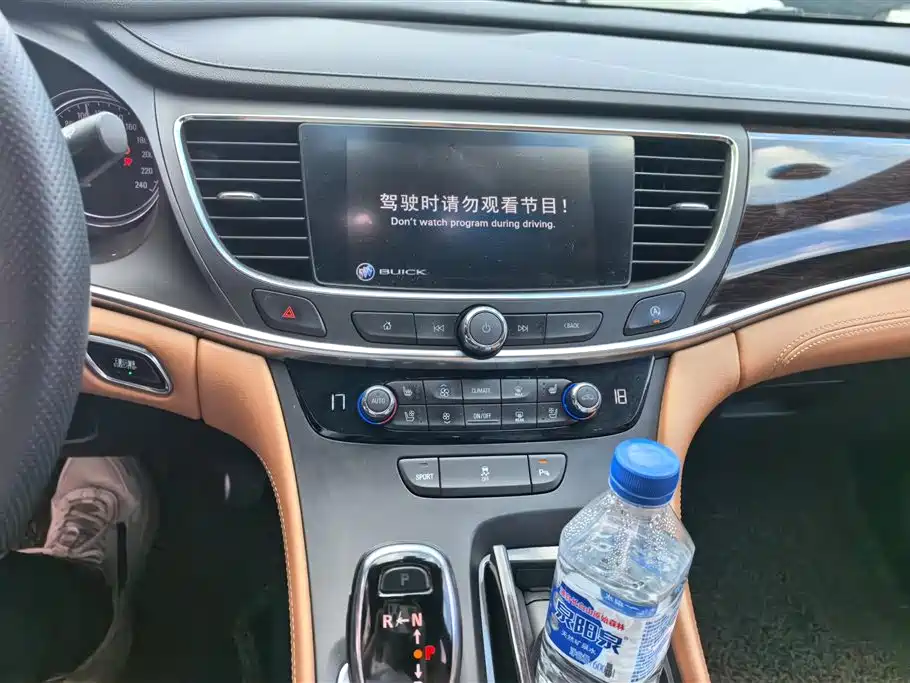 Buick LaCrosse — фотографии объявления, Фото 13