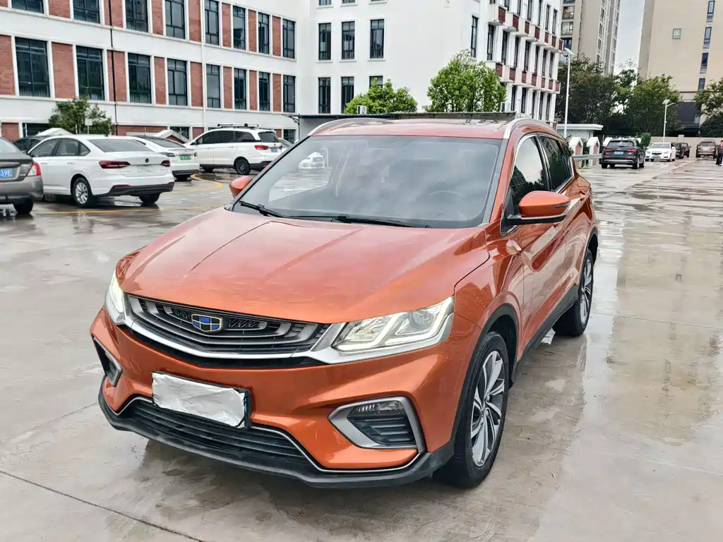 Geely Binyue