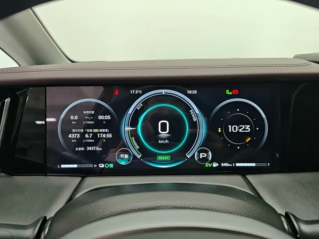 GAC Motor Trumpchi M8 — миниатюра 6