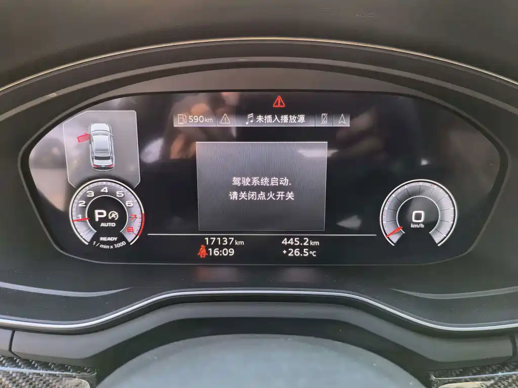 Audi A4L — миниатюра 6