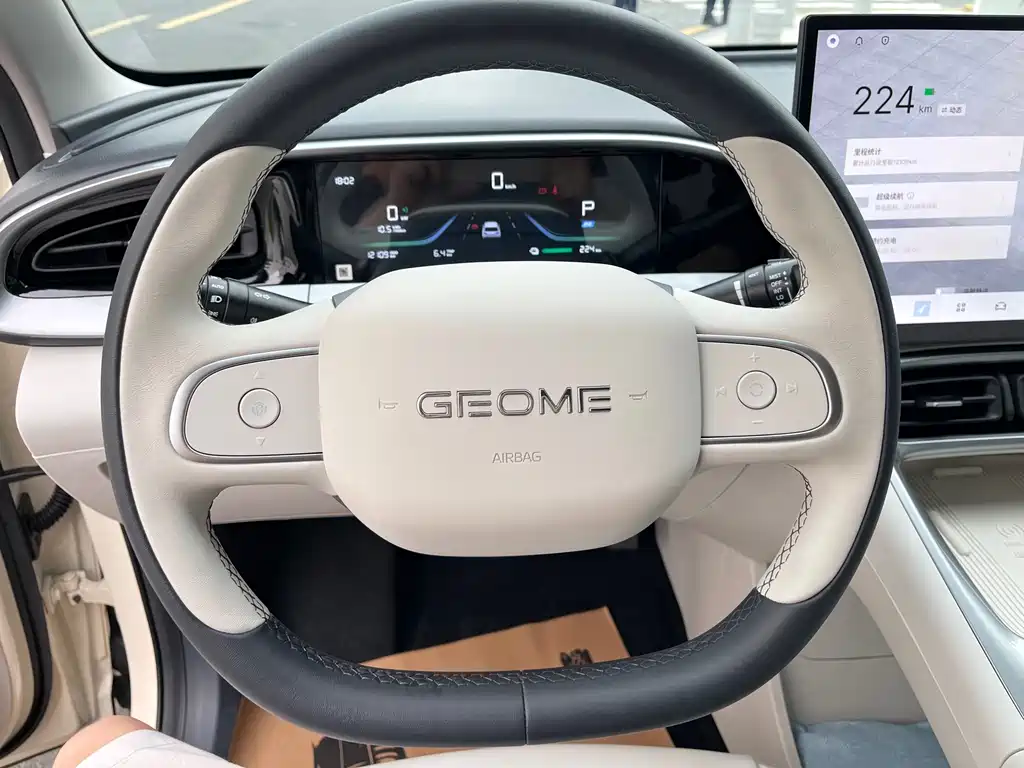 Geely Geome Xingyuan — фотографии объявления, Фото 15