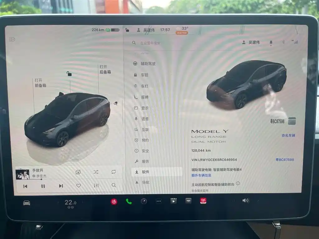 Tesla Model Y — миниатюра 9