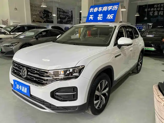 VOLKSWAGEN TANYUE