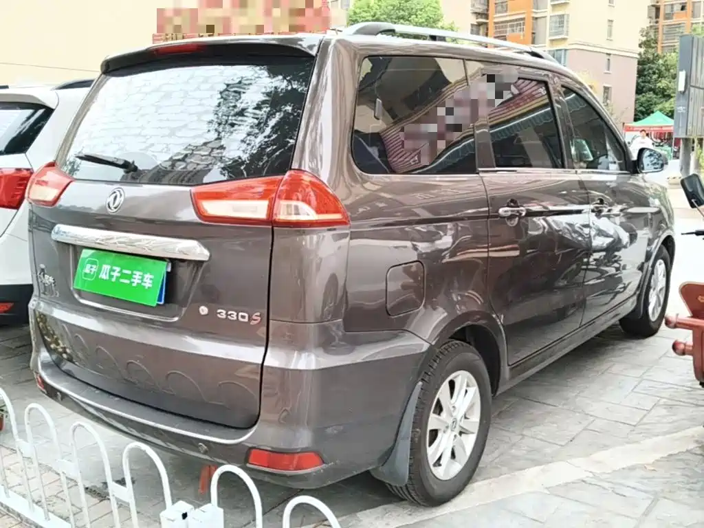 Fengguang Fengguang 330 — миниатюра 7
