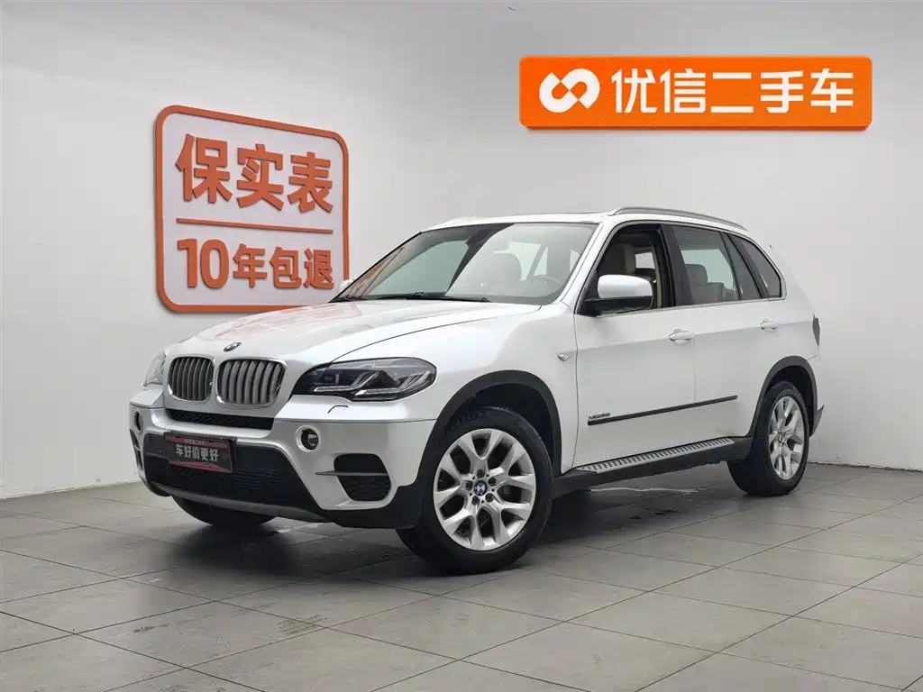 BMW X5 (Import) 2012
