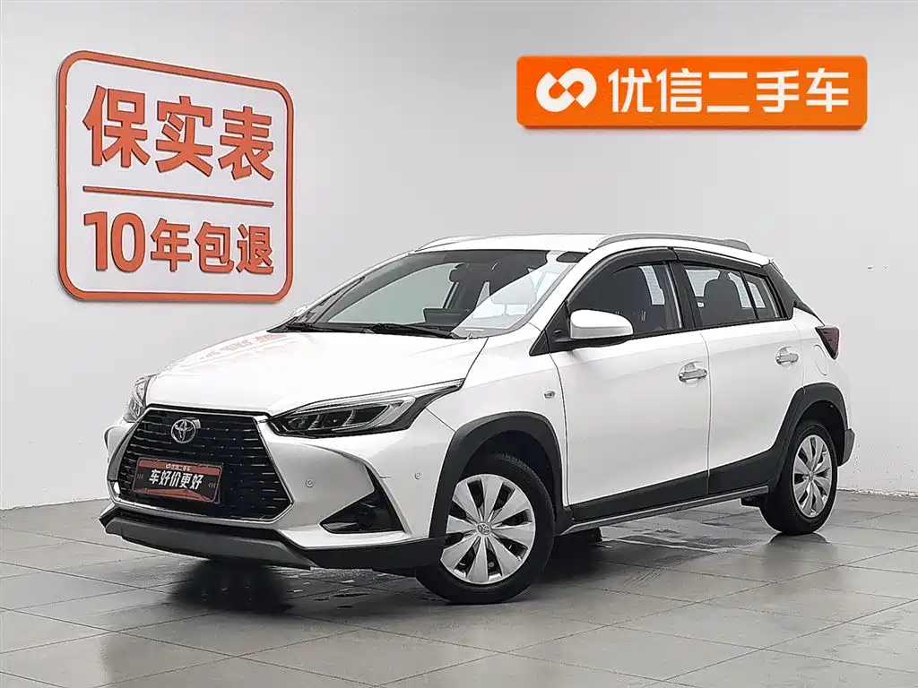 Toyota Yaris L 2020