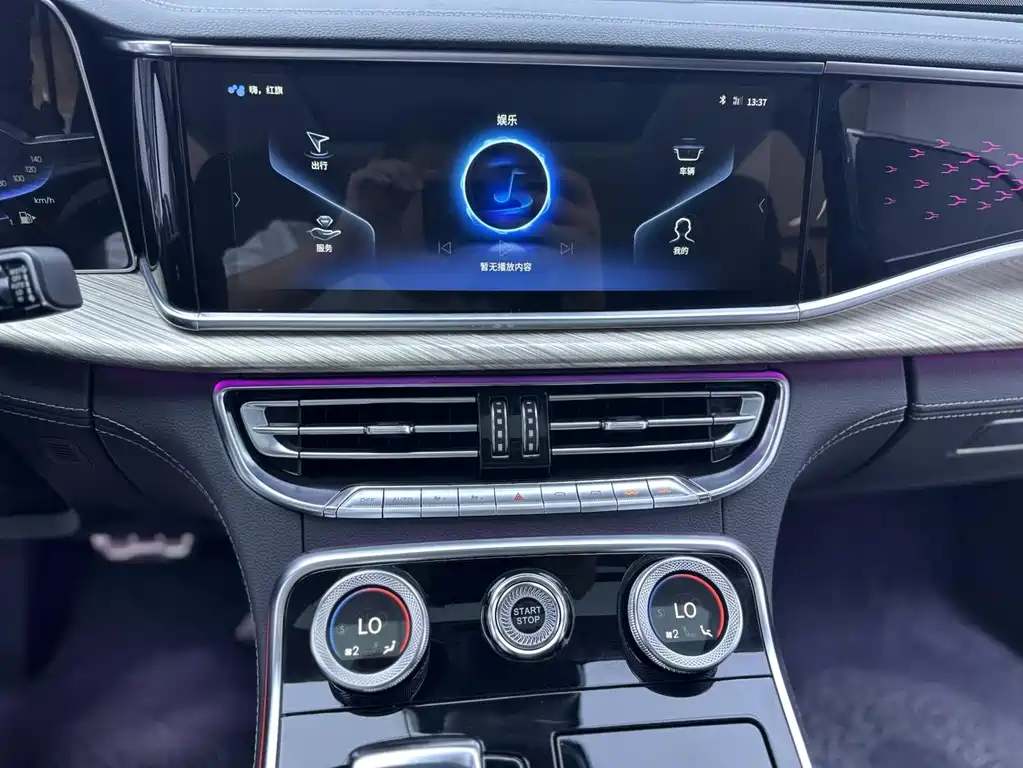 Hongqi Hongqi H9 — миниатюра 17